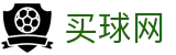 买球·买球网·足讯在线赛事数据平台-五大联赛实时比分播报